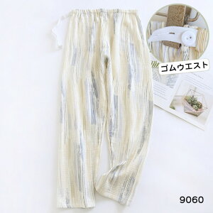 400~OFF }^jeB pW}pc O [EFA SEGXg tďH DP{gX QԒ  ₷  Y㕞 QԒ Q fB[X  K[[ Dw wl y