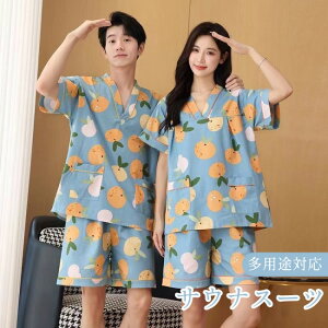 400~OFF TEi TEiX[c   [EFA pW} ㉺Zbg  ĕ t VlbN  V[gpc jp  iCgEFA Q ؂ւ |Pbgt