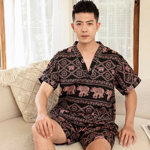 400~OFF TEi TEiX[c   [EFA pW} ㉺Zbg ĕ t VlbN  V[gpc jp  iCgEFA Q ؂ւ |Pbgt V