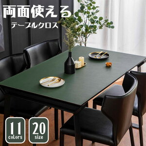 10%OFF yʎgze[uNX   PUn e[uNX k e[u}bg ~ HfXN}bg _CjOe[u}bg  ϔM h~ h~ h H