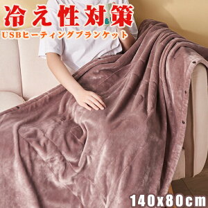 dCѕz uPbg USBd^Cv |闼p q[^[uNPbg  ѕz G| VO zbg ItBX Lv ԓ Lv dC g[ |~ e[