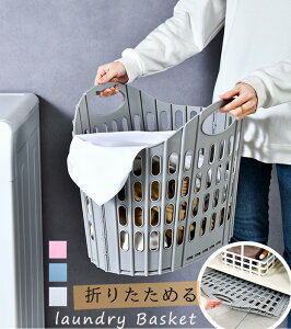 400~OFF h[oXPbg ܂肽 󂩂 e X 󕨓 t @ ȃXy[X Ǌ| ʋC y [ [oXPbg ܂݂  ݂邷