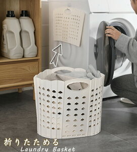 200~OFF h[oXPbg ܂肽 󂩂 e X 󕨓 t @ ȃXy[X Ǌ| ʋC y [ [oXPbg ܂݂   