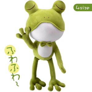 ʂ  ܂  a ӂӂ 킢 YQ܂  JG O[  ΂̃JG  G ObY frog ^ ǂԂ l` qv[g ^ 