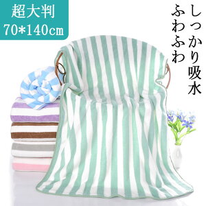 200~OFF oX^I ^I 唻 r[`^I   ӂӂ XgCv XgCv ȕ z Mtg i i _炩 킢 炩 oX^I Ԃ  唻