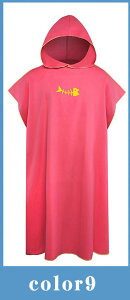 ւ|` T[tB TEi|` lp |`  ^I|` Ȃ z ւ|` jp ^I|` |` ObY h r[`  C 