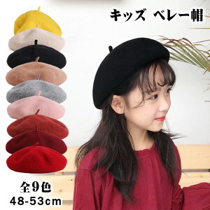 200~OFF _ ؍t@bV ^ x[X LbY x[X ǂ q ǂXq H ~ 킢 Xq ̎q j̎q jp Xq tFg jbgLbv Xq H~ xbW ub