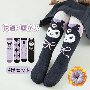 y4Zbgz~ \bNX C ӂ͂C nC\bNX O\bNX q ̎q ӂӂ  R[t[X Xt[X ۉ  ΍ _炩  LN^