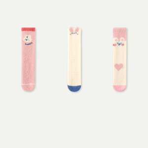 200~OFF y3Zbgz~ \bNX C ӂ͂C nC\bNX O\bNX q ̎q ӂӂ  GRt@[ ~Nt@[ ۉ  ΍ _炩  