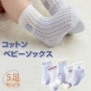 y5Zbgz 킢 xr[\bNX \bNX xr[ Ԃ ̎q j̎q LbY V Rbg q Mtg xr[pi ct w V[g\bNX \tg Vv ۈ牀 