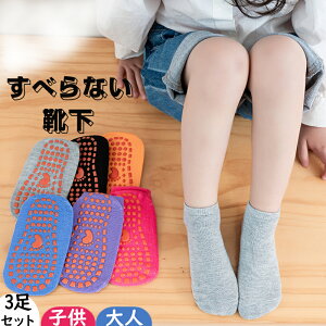 y3ZbgzIX|[c K fB[X C Xj[J[ \bNX ~ xr[ LbY j̎q ̎qX|[c g[jO Xj[J[\bNX   jO