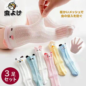 y3Zbgzĉ悯C Ԃɂ 悯 xr[  LbY bV nC\bNX ̎q Ԃ ʋC \bNX ėp j̎q ʋC  tH[}  WjA 