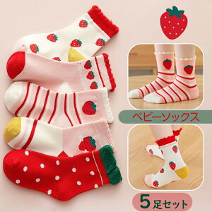 100~OFF y5Zbgz킢 xr[ \bNX Ԃ ̎q j̎q LbY V 킢 q Mtg xr[pi 蕨  ct w V[g\bNX \tg Vv 