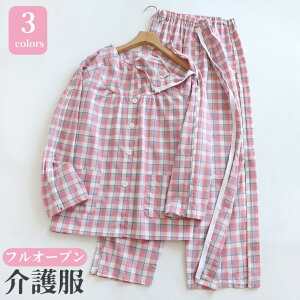 10%off tI[v SJ @ pW} pQԒ @pW} pW} 앞 Qҕ ҕ t@Xi[ ㉺Zbg  pi tH fB[X    Q 