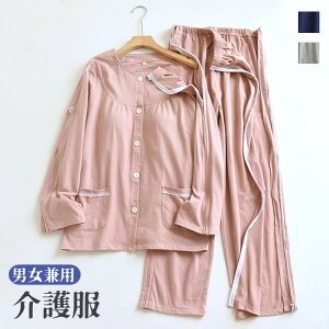 10%off tI[v SJ @ pW} pQԒ @pW} pW} 앞 Qҕ ҕ t@Xi[ ㉺Zbg  pi tH jp    Q p