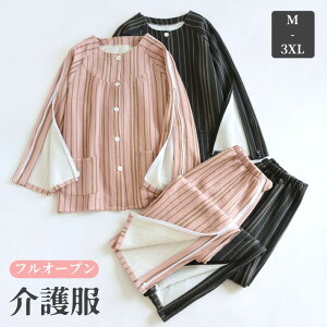 10%off tI[v SJ @ pW} pQԒ @pW} pW} 앞 Qҕ ҕ t@Xi[ ㉺Zbg  pi H~ jp    Q p