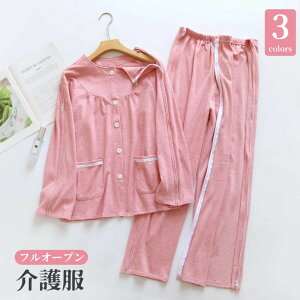 10%off tI[v SJ @ pW} pQԒ @pW} pW} 앞 Qҕ ҕ t@Xi[ ㉺Zbg  pi H~ fB[X    Q 