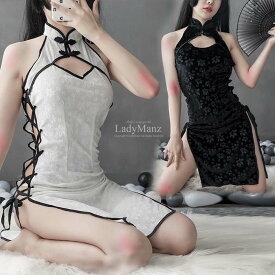 チャイナドレス 仮装 コスプレ セクシー コスチューム チャイナ服 編み上げ キャバ ドレス ベロア セクシー ノースリーブ ランジェリー エロ 谷間 ドレス レディース 大人のおもちゃ エロい 夜 興奮 ボディコン ドレス ハロウィン