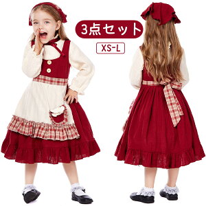 y3_ZbgznEB q RXvߑ }b`̏ Ԃ  cosplay RX`[ ϐg ϑ XJ[g ̎q Cxg NX}X Xe[W  Ղ Be w 