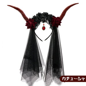 �n���E�B�� ������ �w�A�A�N�Z�T���[ �J�`���[�V�� �x�[�� �o�� ���[�X �R�X�v�� �A���e���[�v�̊p ��� �S�X���� �S�V�b�N�� ���Ԃ̃o�� ���[�X�x�[�� ���j�[�N ���͋C ������ ���{�� �u��