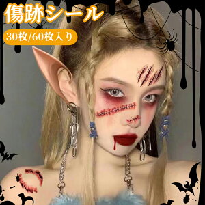 10%off nEB fR[V  ꃁCN e[v ^gD[V[ ]ʃ^gD[ y[p[ zS RX`[  z[ACe CN 30 tFCX  V[ 