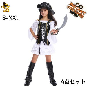 400~OFF y4_ZbgznEB RXvߑ RX`[ Lve D pC[c C JrA SVbN RXv ̎q q  ϑ  NX}X  LN^