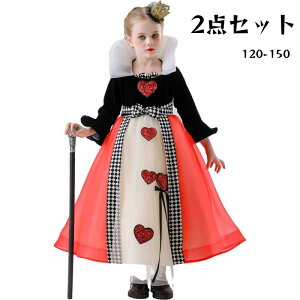 RXvߑ AX̖̍ n[g̏  cosplay 핞 Cxg NX}X nEB Xe[W  Ղ RXvpߑ RX`[ ϐg ϑ Be w RXv 