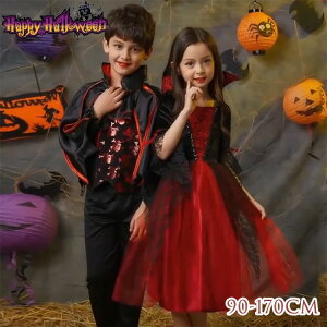 200~OFF nEB RXv ߑ q zS @pCA LbY ϑ  cosplay WjA nEBRX`[ nEBRXv RXvߑ Pl ql s[X Zbg 