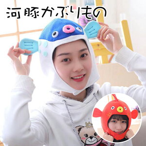 200~OFF ͓؂Ԃ nEC w  ΂ ʐ^Be nEB a  ۈ牀s p[eB[  Be SNSf RXv 蕨 Ԃ蕨 T  X