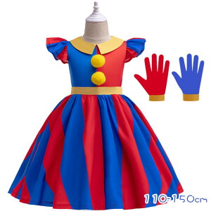 400~OFF RXvߑ RX`[ s[X  sG q nECߑ   hXZbg pcZbg 110 120 130 140 150 ϐg  RXv 䌀 o Halloween Lb