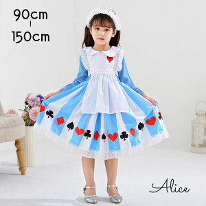 400~OFF nEB RXvߑ AX̖̍ AX s[X Gv Ch  cosplay 핞 Cxg NX}X Xe[W  Ղ q ̎q RX`[ ϐg 