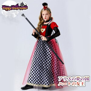 600~OFF nEB q RXvߑ AX̖̍ n[g̏  cosplay Cxg Xe[W  Ղ RXvpߑ RX`[ ϐg ϑ 핞 Be w RXv