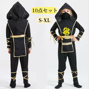 400~OFF y10_ZbgznEB RXvߑ RX`[ q E Eҕ jW   RXv LbY E o Cxg NX}X qǂ ߑ ㉺Zbg ̎q j