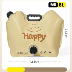 y֌tz8L  EH[^[^N EH[^[Rei ^N e  oPc AEghA ܂肽 ^ [ Lv HiO[h ȒP S nk΍ hЗp 