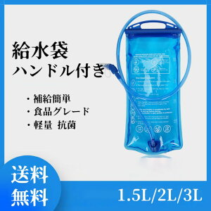 10%off   EH[^[obO nk΍ ЊQ΍ \tg{g HiO[h AEghA ܂肽 hЃObY ] TPU L Rh~ hЗp X|[c NC~O nCLO 