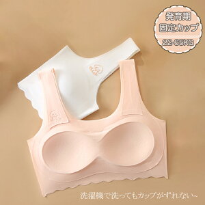 KImC[ V[X uW[  Ci[ Jbv ̎q LbY w Z WjA w ^Ngbv ugbv    h~ T|[g ̌^ 