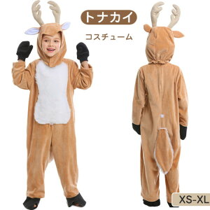 y4_ZbgzNX}X  RX`[  ӂӂ  giJC T^N[X̃giJC   RXv q ߑ q LbY cosplay Ȃ j̎q ̎q o 