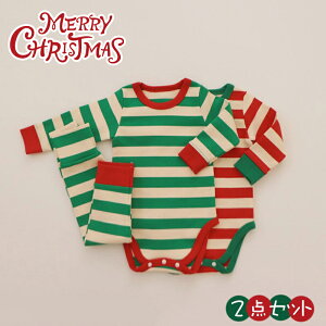 【2点セット】クリスマス ベビー かわいい 赤ちゃん ロンパース レギンス サンタ コスチューム コスプレ 衣装 サンタクロース 長袖 パンツ セットアップ 上下セット トップス 女の子 男の子