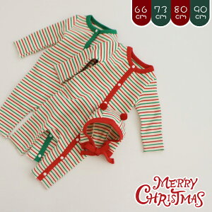 400~OFF y2_ZbgzNX}X xr[ p[X    QA[g xr[  c T^ RXv RX`[  {[_[  Merry Christmas baby 