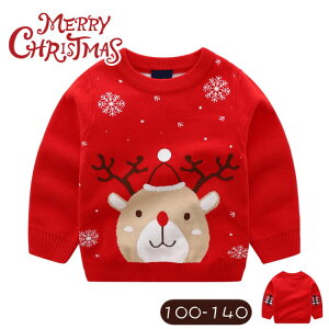 NX}XZ[^[ LbY ̎q giJC j̎q q jbgZ[^[ bh lCr[ H~ 킢 gbvX h jp ct w NX}Xv[g NX}X Z[