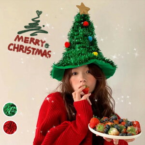 200~OFF NX}Xc[nbg 傫  オ LL ȒPXq NX}X ߑ  RXv T^ c[ ANZT[  CpNg RX`[ 킢 