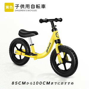 600~OFF y[zoXoCN LbNoCN y_Ȃ] LbYoCN pߋ Vv  蕨 j v[g j̎q ̎q