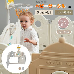 1500~OFF y[zxr[T[N 10 ܂肽 bNt vC[h xr[Q[g Ԃ Z[teBK[hgĊȒP ~ߕt Rg tFX Q[pl Z[t