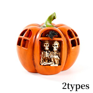 200円OFF中 ハロウィン カボチャランタン ハロウィン電飾 飾り 骸骨オブジェ ジャックオーランタン ライト デコレーション スカル ドクロ 置物 ガーデン オーナメント オブジェ イルミネーシ