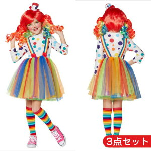 y3_Zbgz nEB  q W[J[ sG RXvߑ Zbg Xgbv pc hbg ̎q RX`[  w cosplay ϑ o  Cxg sGߑ