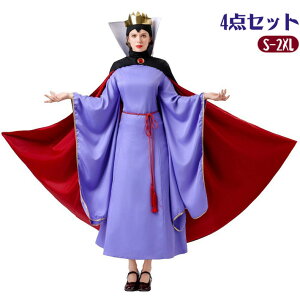 y4_ZbgznEB RXvߑ P̌p  cosplay 핞  Cxg NX}X Xe[W  Ղ RXvpߑ RX`[ ϐg ϑ Be w RXv