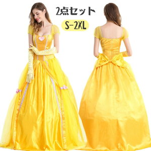 y2_ZbgznEB RXvߑ Ɩb xP  cosplay 핞 Pl vZX Cxg NX}X Xe[W  Ղ RXvpߑ RX`[ ϐg ϑ 