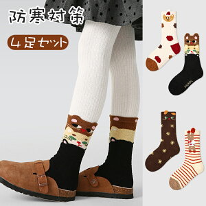 y4Zbgz̎q LbY qp  \bNX C H~ pC\bNX  Rbg ۉ g ~p  h ₦h~ ₦΍ 킢 N RR ӂӂ~h Lk