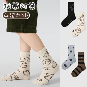 200~OFF y4Zbgzj̎q LbY qp  \bNX C H~ pC\bNX  Rbg ۉ g ~p  h ₦h~ ₦΍ 킢 N RR ӂӂ~h