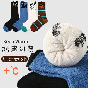 200~OFF y4Zbgzj̎q LbY qp  \bNX C H~ pC\bNX  Rbg ۉ g ~p  h ₦h~ ₦΍ 킢 N RR ӂӂ~h